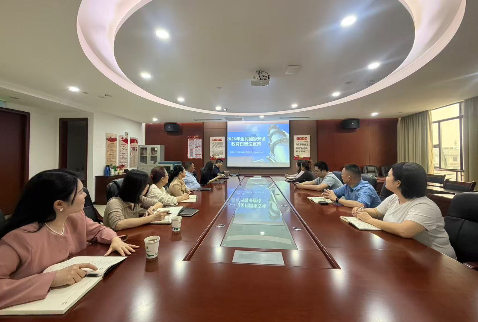 湘潭城发·大学城公司开展2026年全民国家安全教育日普法宣传活动